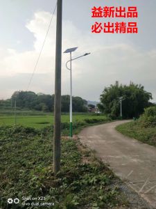 【鋰電太陽能路燈工程】江西贛州1280套太陽能路燈工程項目